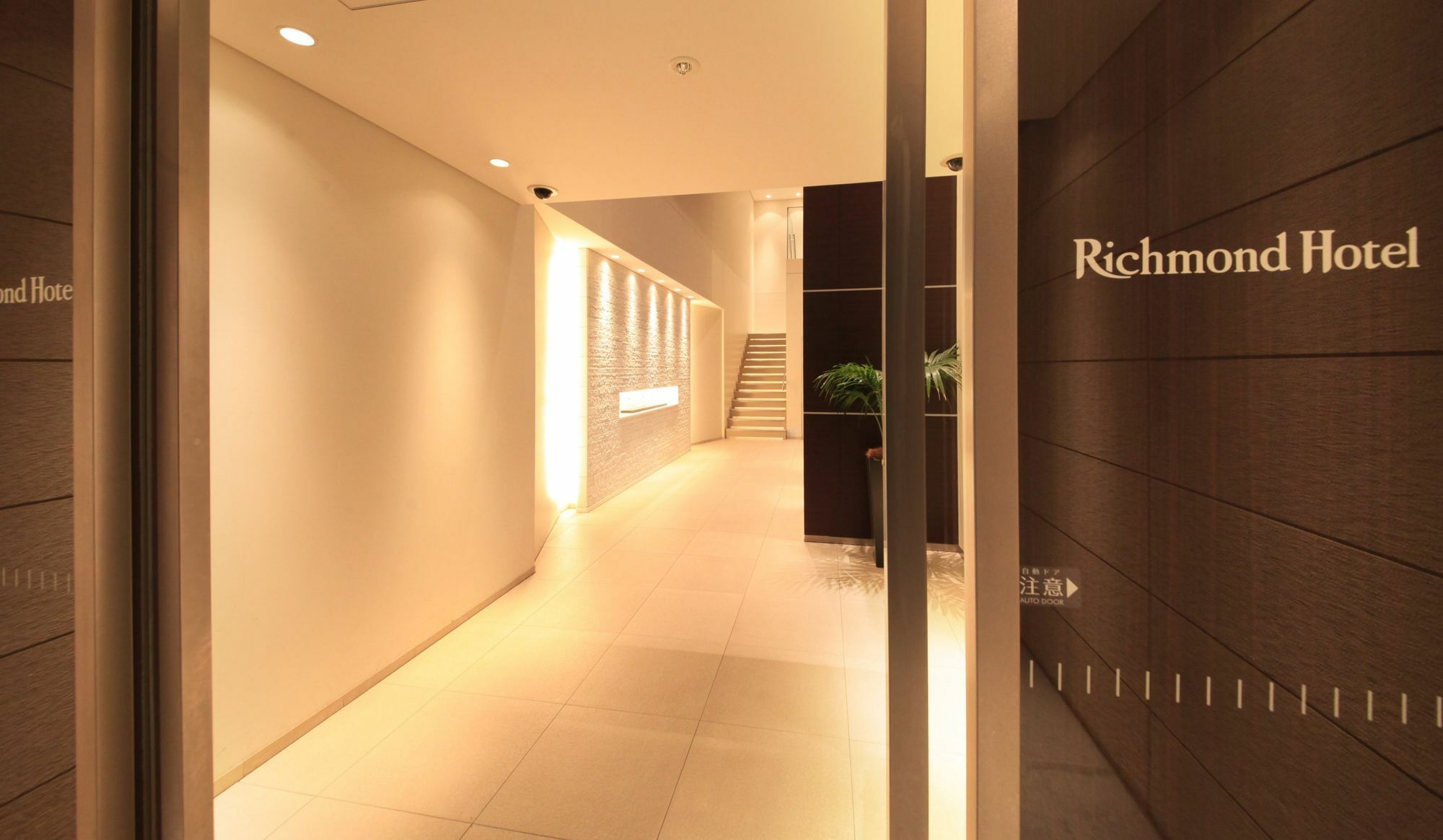 Richmond Hotel Tokyo Shiba Exteriér fotografie